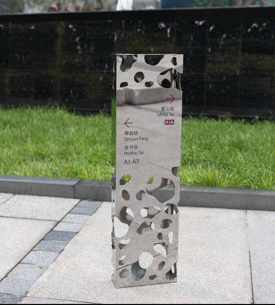 標(biāo)識標(biāo)牌