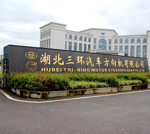 企業(yè)大門標(biāo)識(shí)