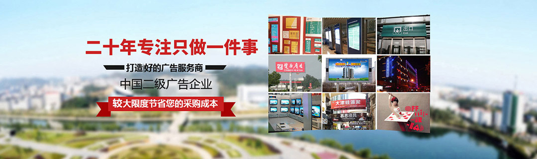 關(guān)于楚南 關(guān)于楚南