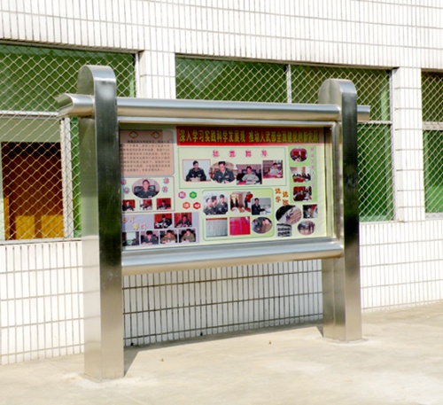 咸寧標(biāo)識標(biāo)牌設(shè)計(jì)