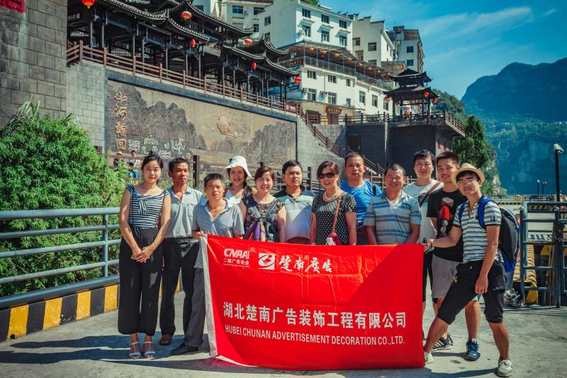 咸寧標(biāo)識(shí)標(biāo)牌 咸寧標(biāo)識(shí)標(biāo)牌